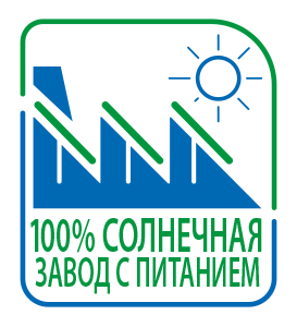 %100 Güneş enerjisi ile çalışan fabrika